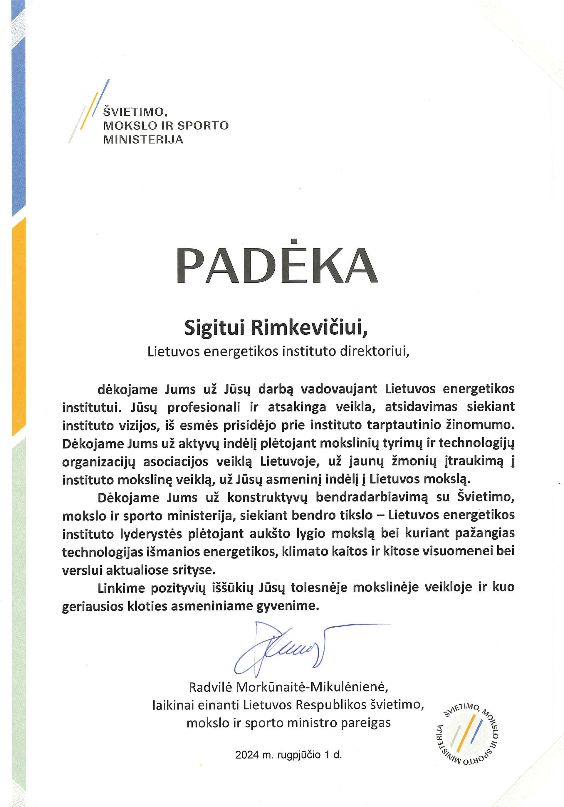 ŠMSM padėkos raštas Sigitui Rimkevičiui